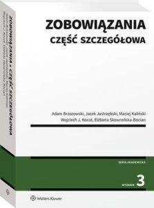 Okładka: Zobowiązania. Część szczegółowa