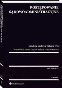 Okładka: Postępowanie sądowoadministracyjne