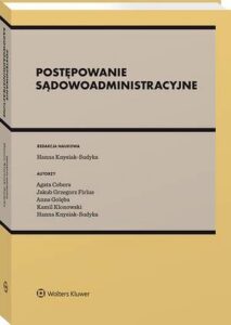 Okładka: Postępowanie sądowoadministracyjne