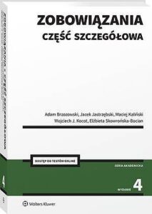 Okładka: Zobowiązania. Część szczegółowa