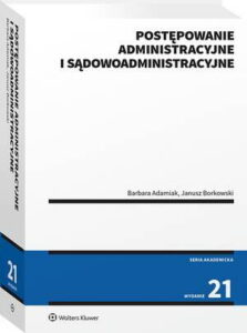 Okładka: Postępowanie administracyjne i sądowoadministracyjne