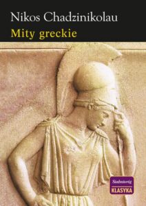 Okładka: Mity greckie
