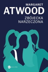 Okładka: Zbójecka narzeczona