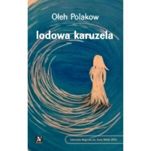Okładka: Lodowa karuzela