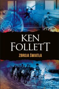 Okładka: ZBROJA ŚWIATŁA