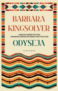 Okładka: Odyseja