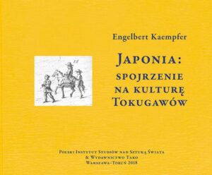 Okładka: Japonia: spojrzenie na kulturę Tokugawów