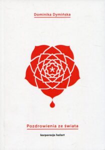 Okładka: Pozdrowienia ze świata
