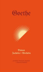 Okładka: DYWAN ZACHODU I WSCHODU