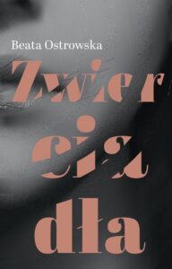 Okładka: Zwierciadła