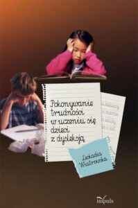 Okładka: Wpływ aglomeracji miejskich i pozycji przestrzennej na występowanie chorób psychicznych i uzależnień od alkoholu - studium z zakresu medycyny i socjologii