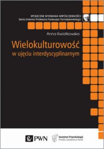 Okładka: Wielokulturowość w ujęciu interdyscyplinarnym