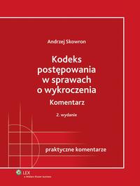 Okładka: Kodeks postępowania w sprawach o wykroczenia. Komentarz