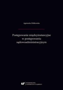 Okładka: Postępowanie międzyinstancyjne w postępowaniu sądowoadministracyjnym