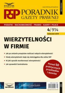 Okładka: Wierzytelności w firmie