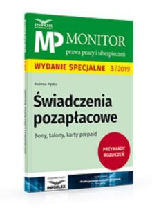 Okładka: Świadczenia pozaplacowe. Bony, talony, karty prepaid