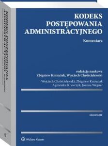 Okładka: Kodeks postępowania administracyjnego. Komentarz