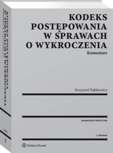 Okładka: Kodeks postępowania w sprawach o wykroczenia. Komentarz