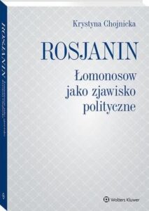 Okładka: Rosjanin. Łomonosow jako zjawisko polityczne