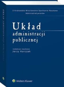 Okładka: Układ administracji publicznej
