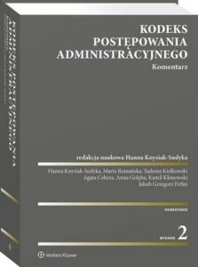 Okładka: Kodeks postępowania administracyjnego. Komentarz