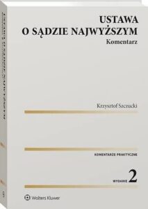 Okładka: Ustawa o Sądzie Najwyższym. Komentarz