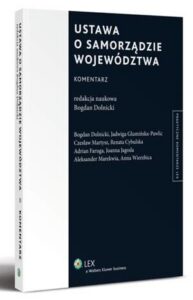 Okładka: Ustawa o samorządzie województwa. Komentarz