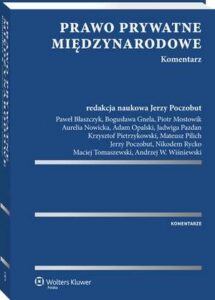 Okładka: Prawo prywatne międzynarodowe. Komentarz