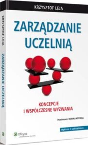 Okładka: Zarządzanie uczelnią. Koncepcje i współczesne wyzwania