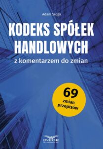 Okładka: Kodeks Spółek Handlowych z komentarzem do zmian