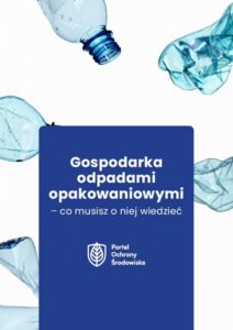 Okładka: Gospodarka odpadami opakowaniowymi – co musisz o niej wiedzieć