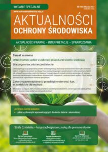 Okładka: AKTUALNOŚCI OCHRONY ŚRODOWISKA nr 106 (specjalny)