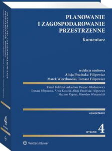 Okładka: Planowanie i zagospodarowanie przestrzenne. Komentarz