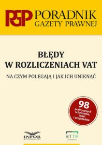 Okładka: Błędy w rozliczeniach VAT. Na czym polegają i jak ich uniknąć