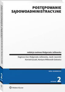 Okładka: Postępowanie sądowoadministracyjne