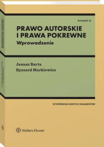 Okładka: Prawo autorskie i prawa pokrewne. Wprowadzenie