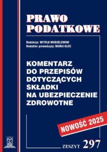 Okładka: Komentarz do przepisów dotyczących składki na ubezpieczenie zdrowotne