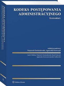 Okładka: Kodeks postępowania administracyjnego. Komentarz