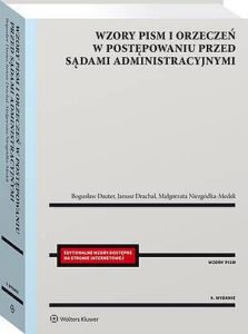 Okładka: Wzory pism i orzeczeń w postępowaniu przed sądami administracyjnymi