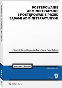 Okładka: Postępowanie administracyjne i postępowanie przed sądami administracyjnymi