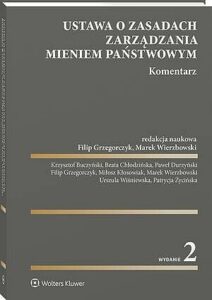 Okładka: Ustawa o zasadach zarządzania mieniem państwowym. Komentarz