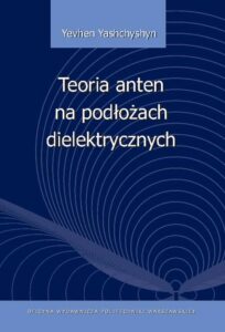 Okładka: Teoria anten na podłożach dielektrycznych