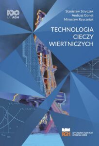 Okładka: Technologia cieczy wiertniczych