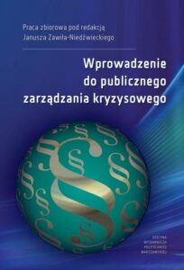 Okładka: Wprowadzenie do publicznego zarządzania kryzysowego