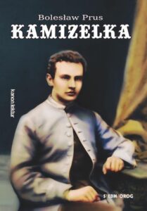 Okładka: Kamizelka