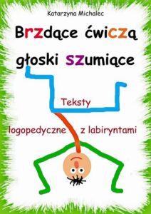 Okładka: Brzdące ćwiczą głoski szumiące