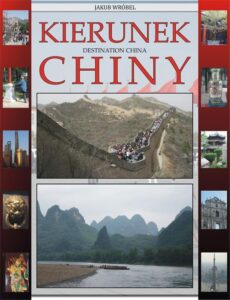 Okładka: Kierunek Chiny