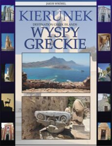Okładka: Kierunek Wyspy Greckie