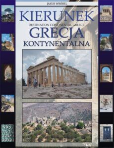 Okładka: Kierunek Grecja Kontynentalna
