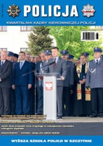 Okładka: Policja 2/2016